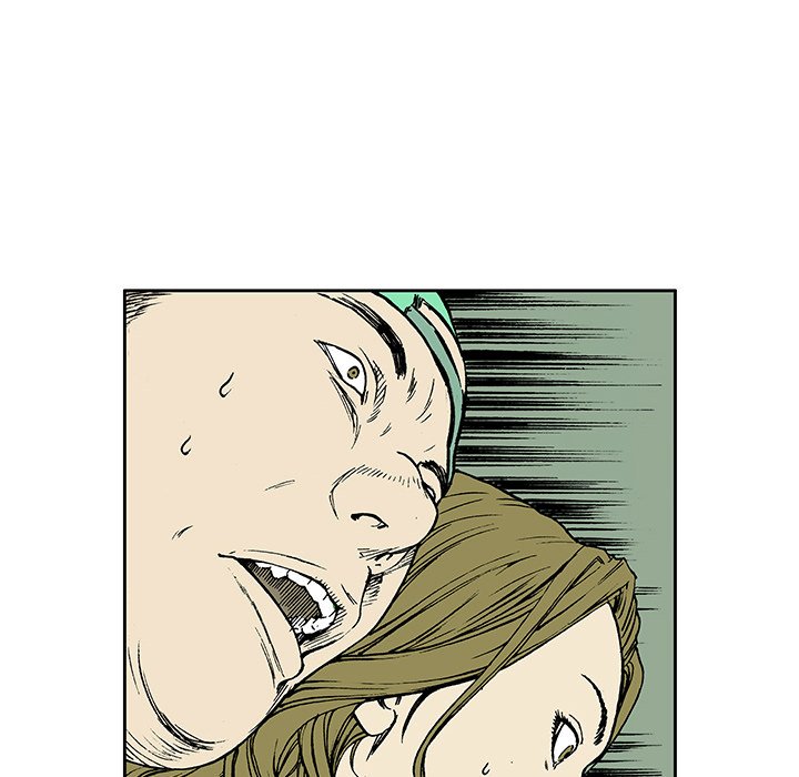 Gito Gito EP 15 - Toomics page 32 - 