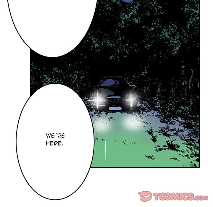 Gito Gito EP 15 - Toomics page 42 - 
