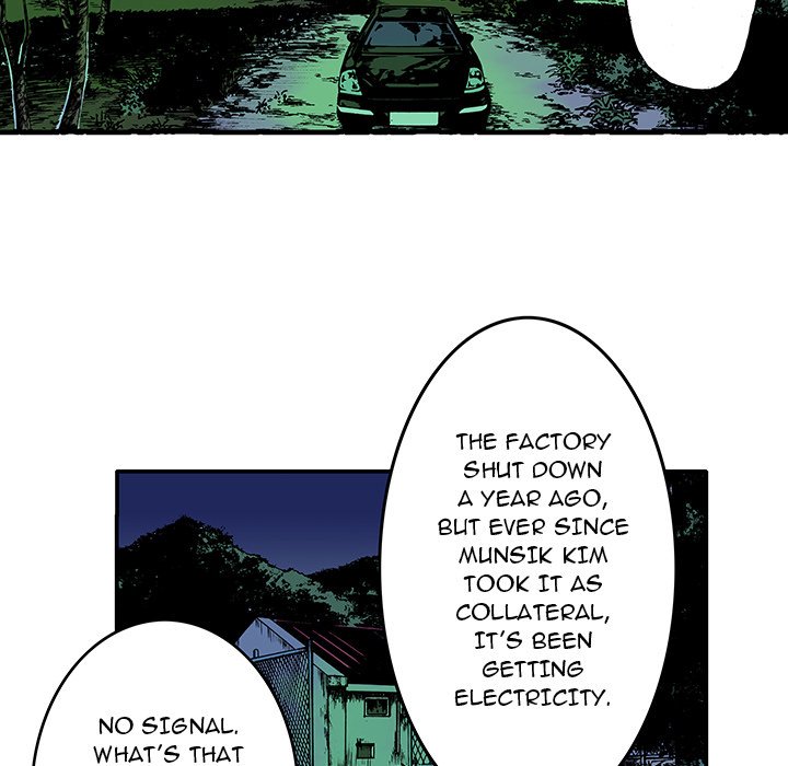 Gito Gito EP 15 - Toomics page 44 - 