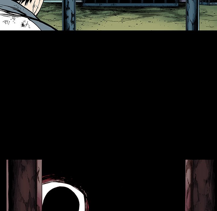 Gito Gito EP 15 - Toomics page 70 - 