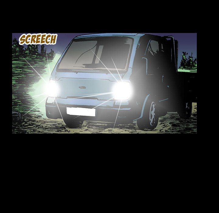 Gito Gito EP 15 - Toomics page 73 - 