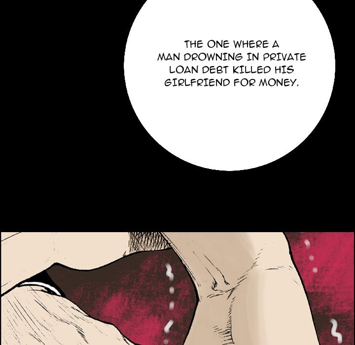 Gito Gito EP 15 - Toomics page 9 - 