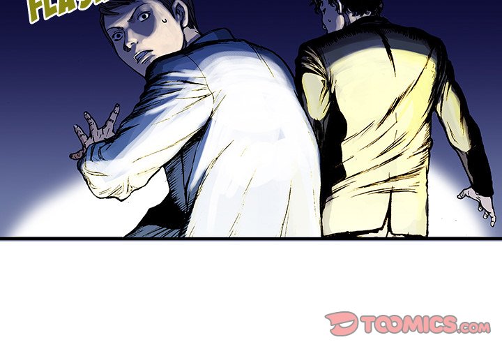 Gito Gito EP 16 - Toomics page 2 - 