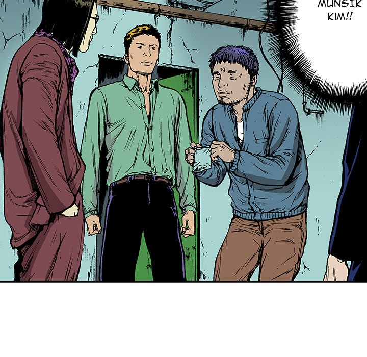Gito Gito EP 16 - Toomics page 45 - 