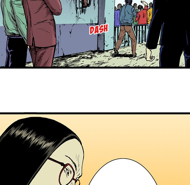 Gito Gito EP 16 - Toomics page 59 - 
