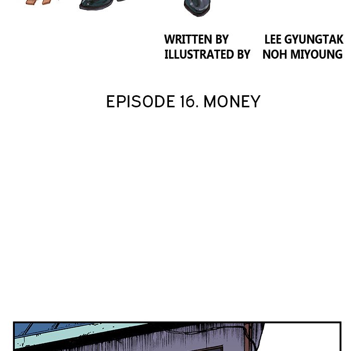 Gito Gito EP 16 - Toomics page 7 - 