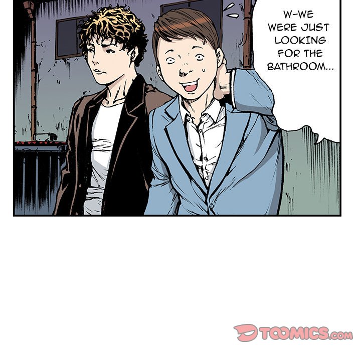 Gito Gito EP 16 - Toomics page 8 - 