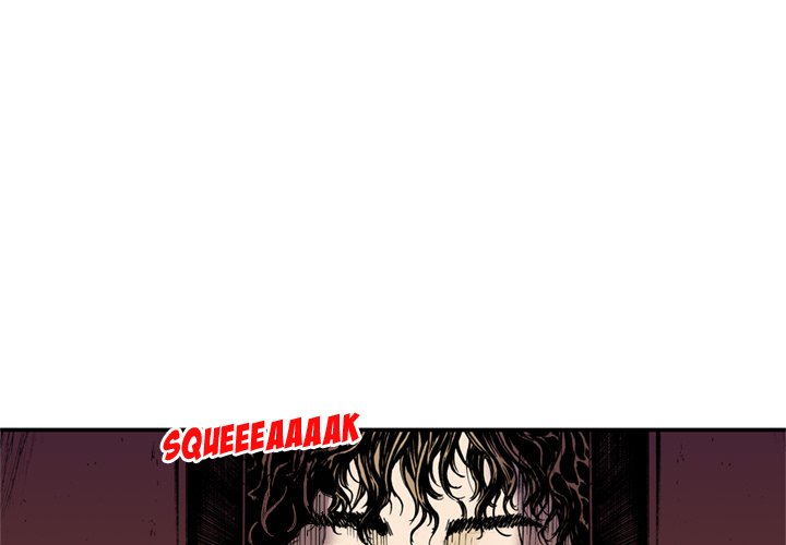 Gito Gito EP 17 - Toomics page 1 - 