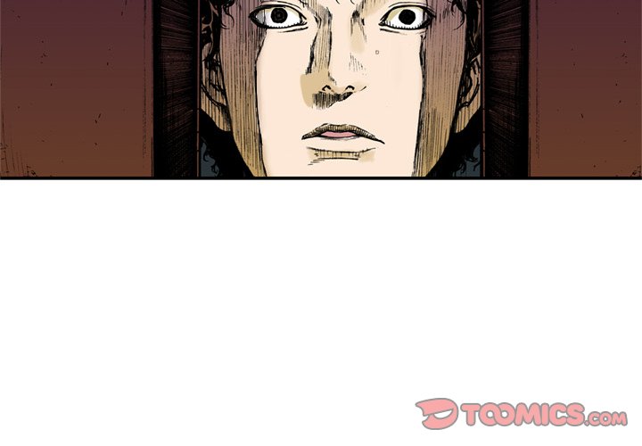 Gito Gito EP 17 - Toomics page 2 - 