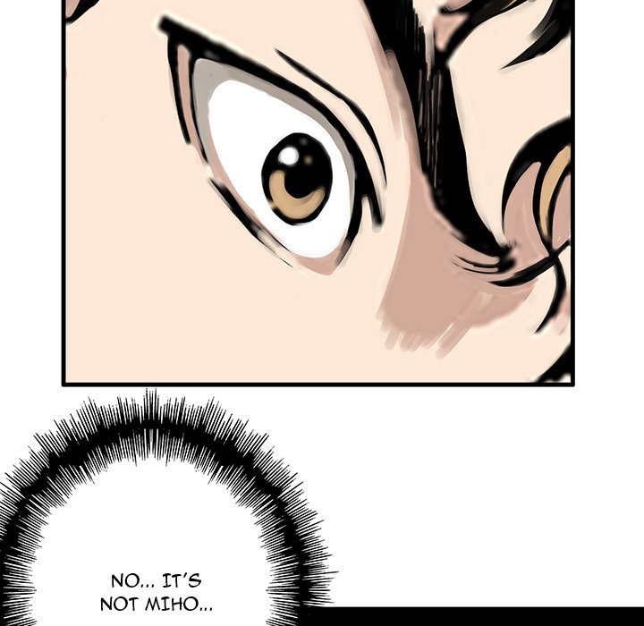 Gito Gito EP 17 - Toomics page 17 - 