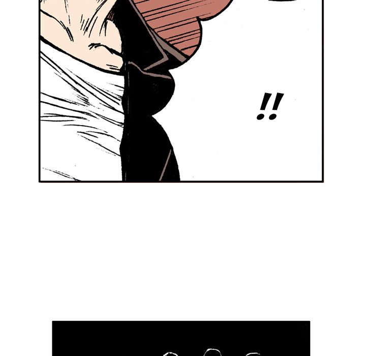 Gito Gito EP 17 - Toomics page 21 - 