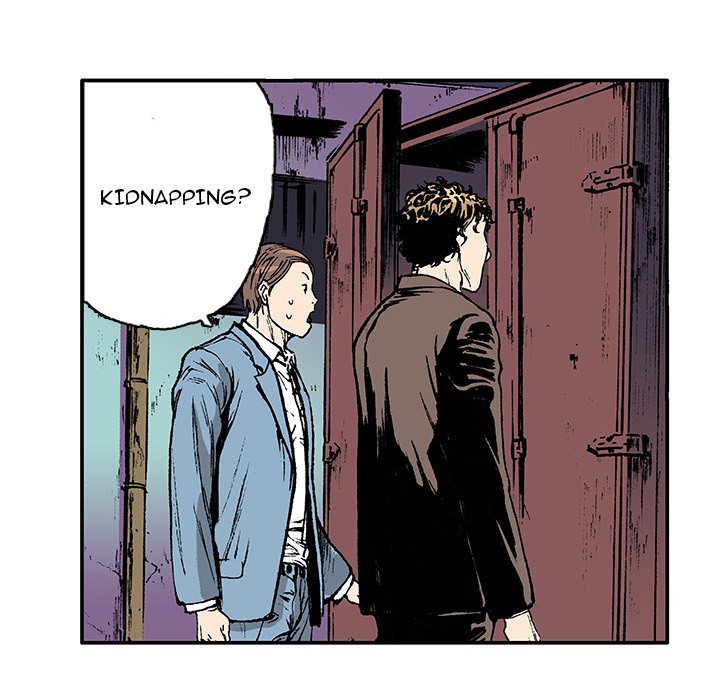 Gito Gito EP 17 - Toomics page 28 - 