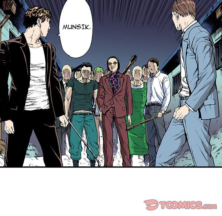 Gito Gito EP 17 - Toomics page 32 - 