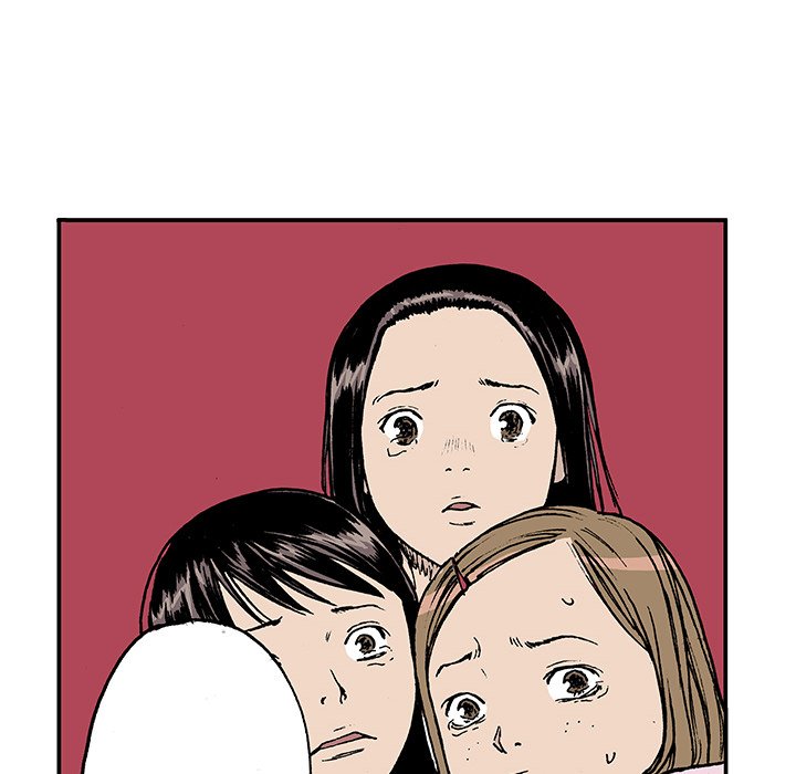 Gito Gito EP 17 - Toomics page 46 - 