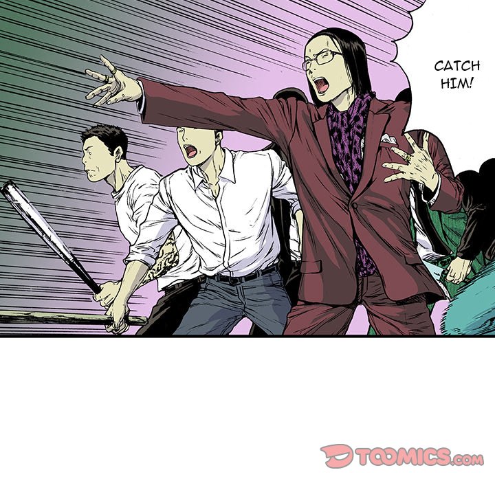 Gito Gito EP 17 - Toomics page 56 - 