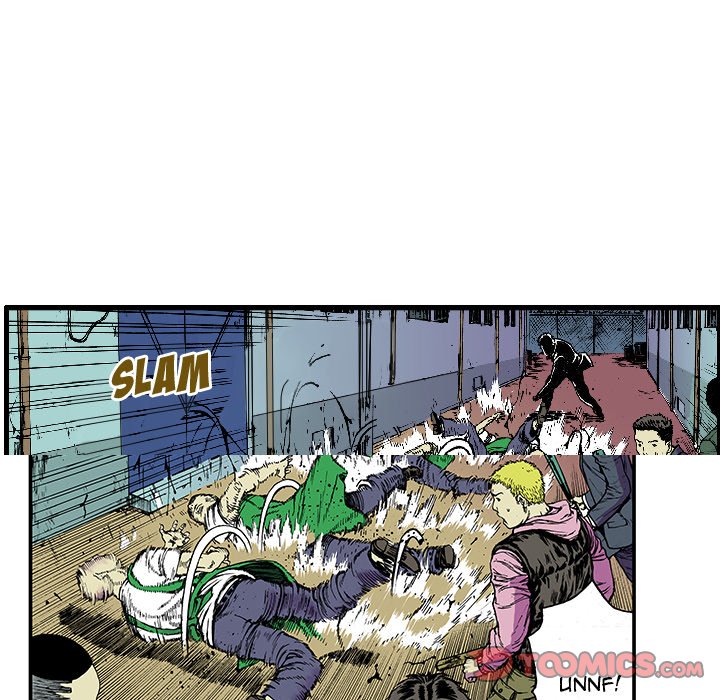 Gito Gito EP 17 - Toomics page 62 - 