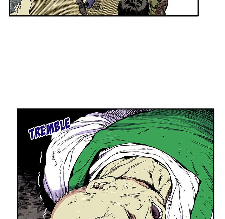 Gito Gito EP 17 - Toomics page 63 - 