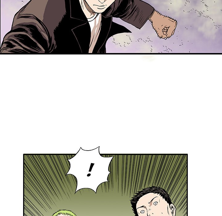 Gito Gito EP 17 - Toomics page 65 - 