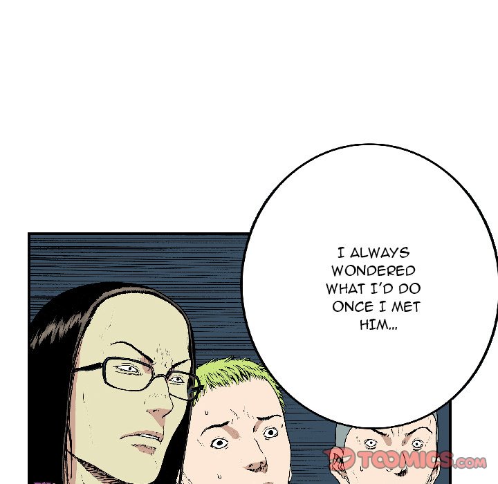 Gito Gito EP 17 - Toomics page 74 - 
