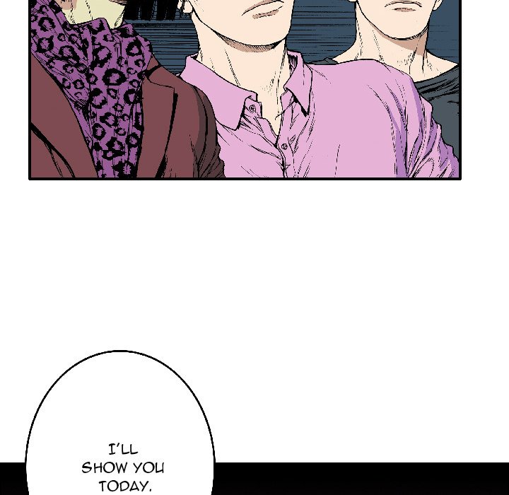 Gito Gito EP 17 - Toomics page 75 - 