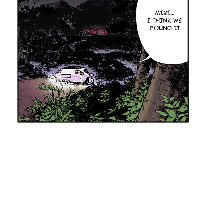 Gito Gito EP 17 - Toomics page 81 - 