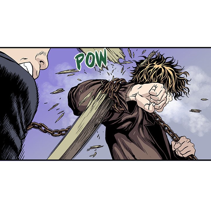 Gito Gito EP 17 - Toomics page 85 - 