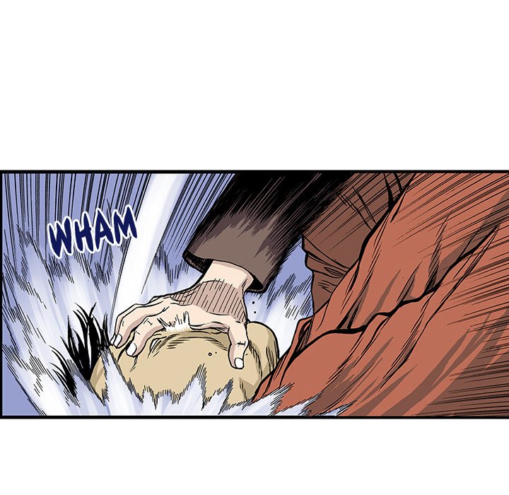 Gito Gito EP 17 - Toomics page 87 - 