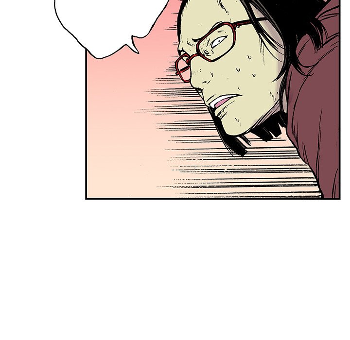 Gito Gito EP 18 - Toomics page 104 - 