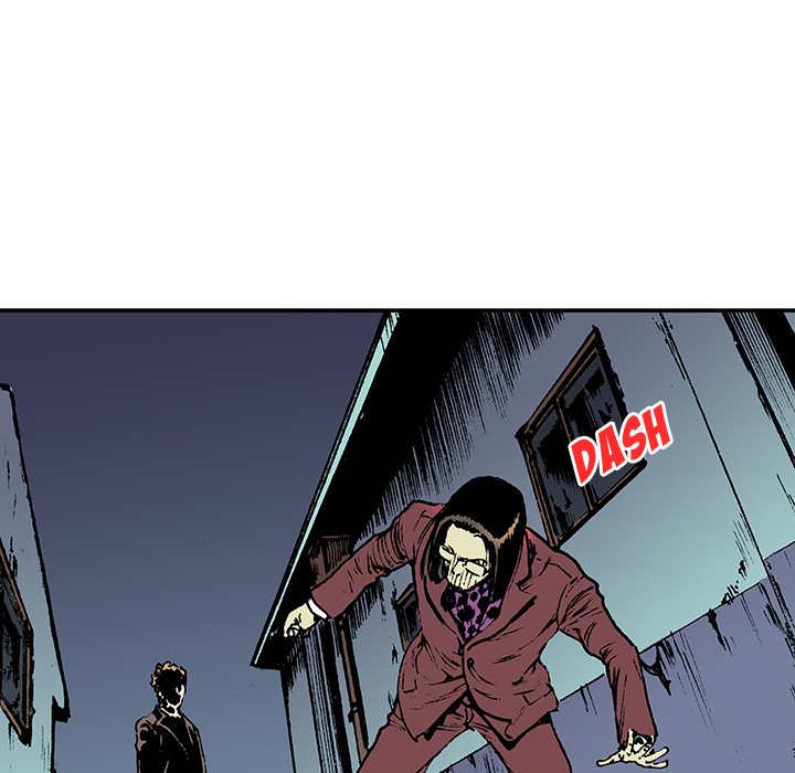 Gito Gito EP 18 - Toomics page 17 - 