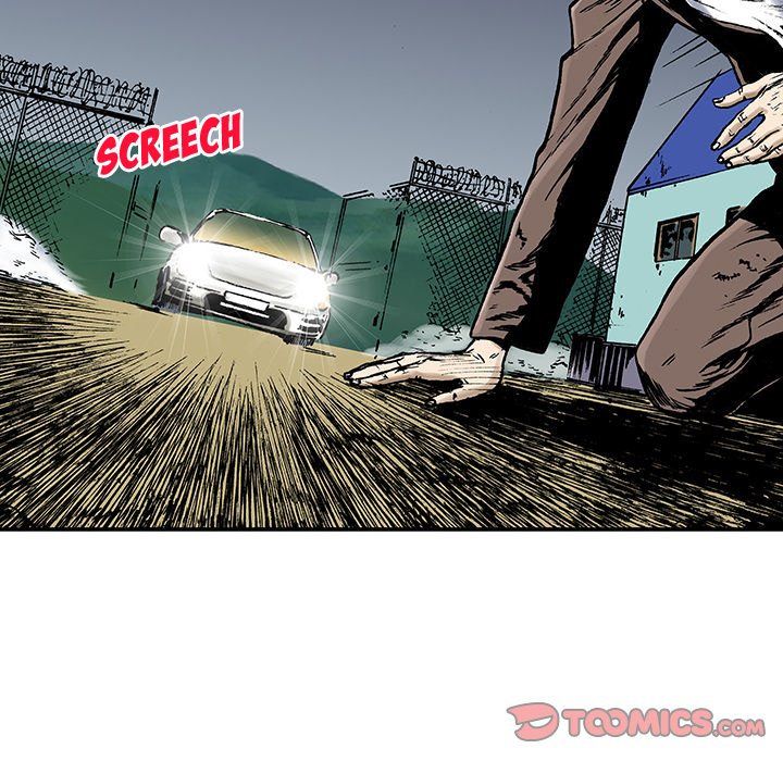 Gito Gito EP 18 - Toomics page 34 - 