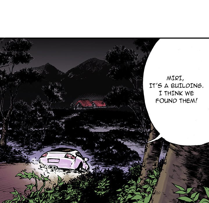 Gito Gito EP 18 - Toomics page 6 - 