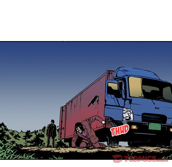 Gito Gito EP 18 - Toomics page 74 - 