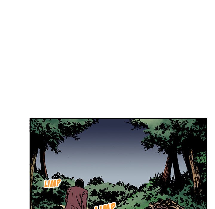 Gito Gito EP 18 - Toomics page 75 - 