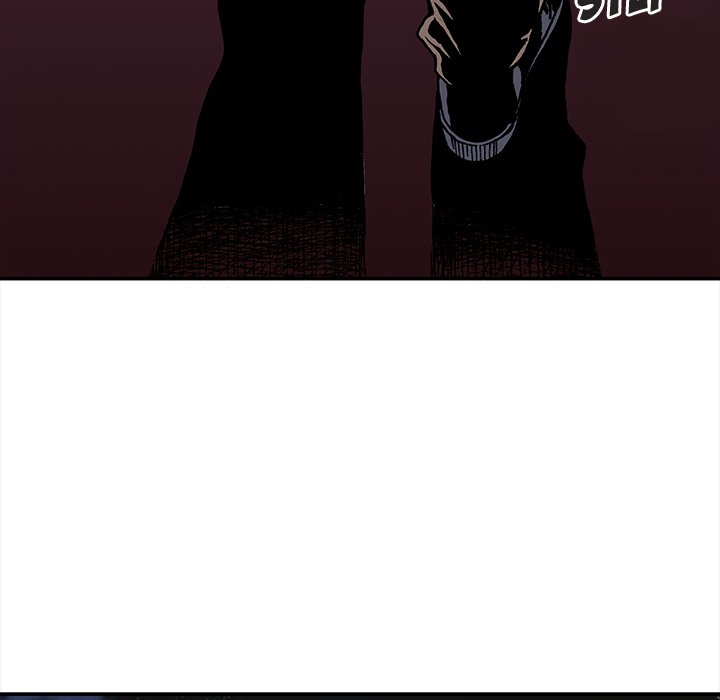 Gito Gito EP 18 - Toomics page 83 - 