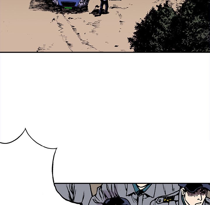 Gito Gito EP 18 - Toomics page 87 - 
