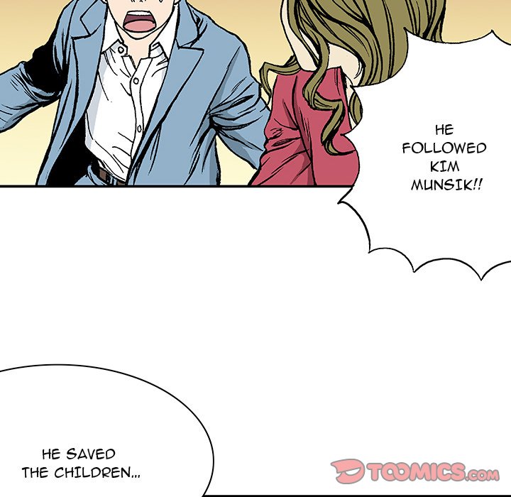 Gito Gito EP 18 - Toomics page 90 - 