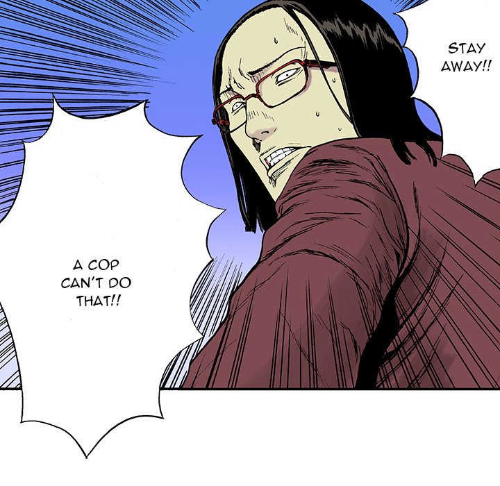 Gito Gito EP 18 - Toomics page 100 - 