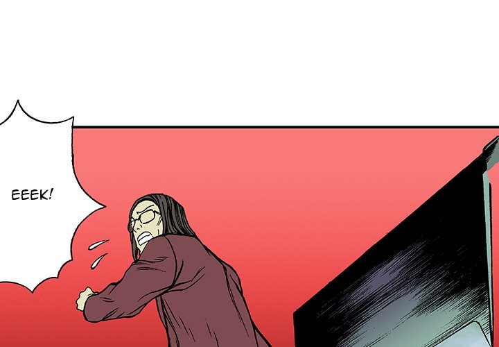 Gito Gito EP 19 - Toomics page 1 - 