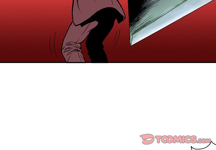 Gito Gito EP 19 - Toomics page 2 - 