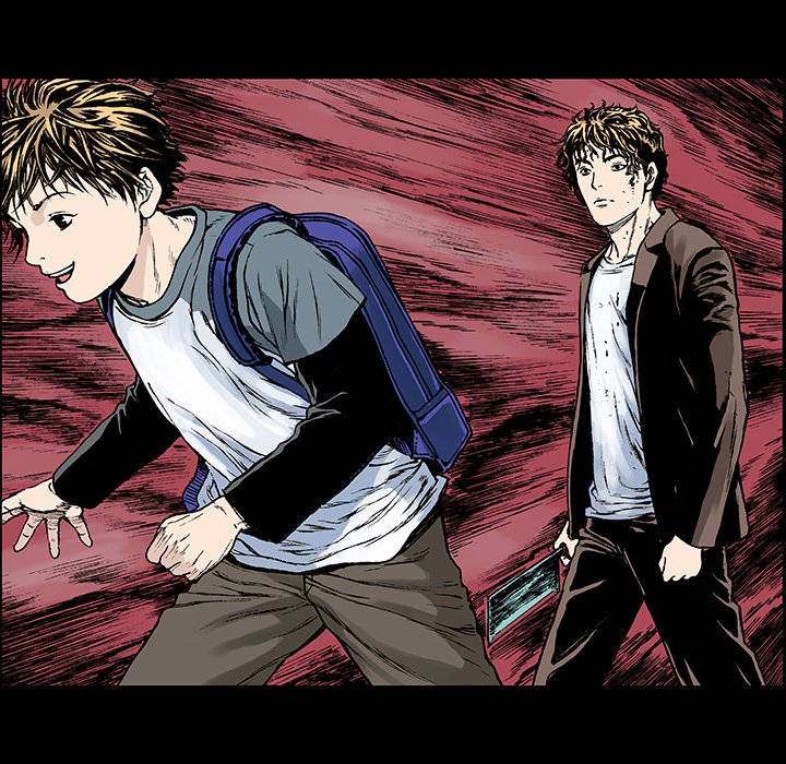 Gito Gito EP 19 - Toomics page 15 - 