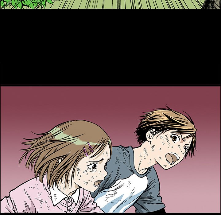 Gito Gito EP 19 - Toomics page 36 - 