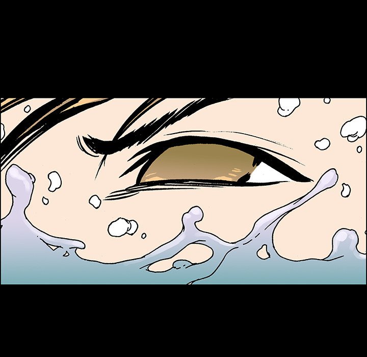 Gito Gito EP 19 - Toomics page 47 - 