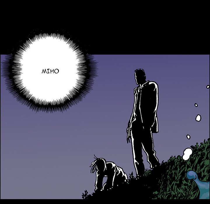 Gito Gito EP 19 - Toomics page 48 - 