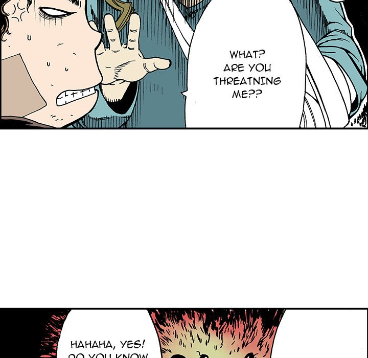 Gito Gito EP 19 - Toomics page 64 - 