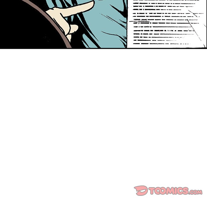 Gito Gito EP 19 - Toomics page 68 - 