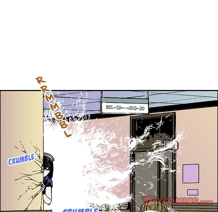 Gito Gito EP 19 - Toomics page 74 - 