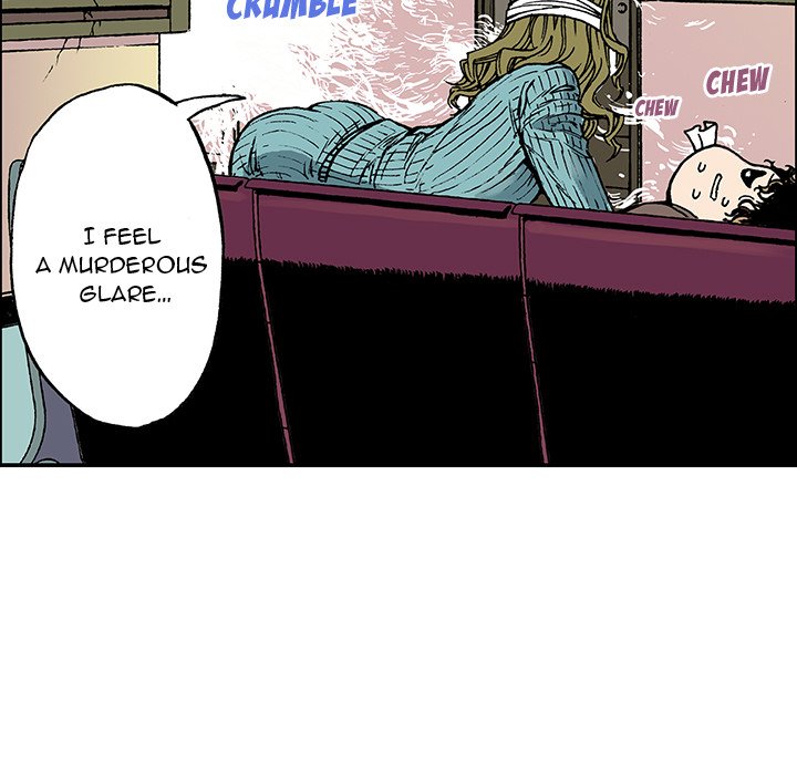Gito Gito EP 19 - Toomics page 75 - 