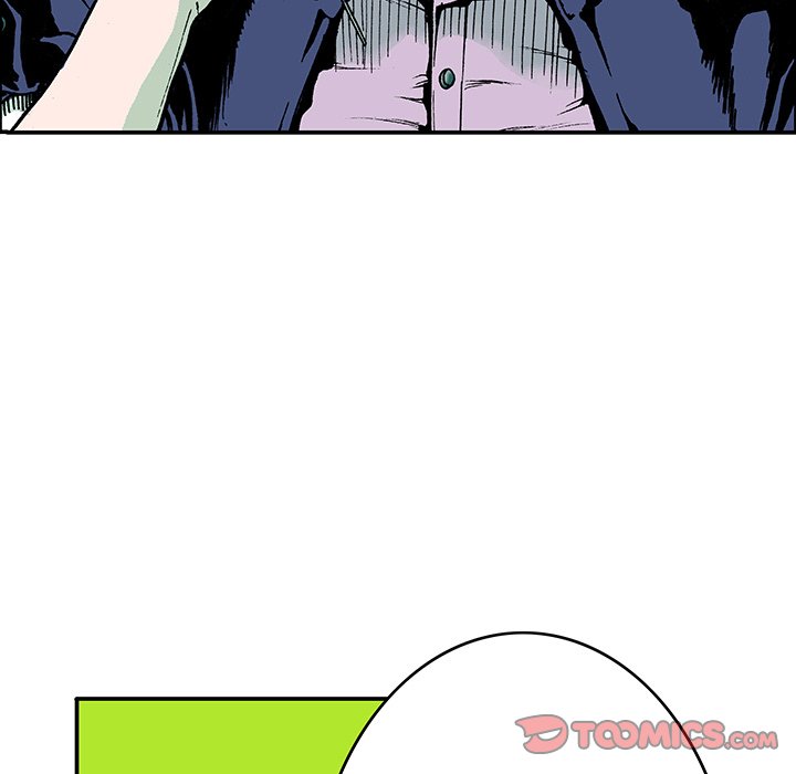 Gito Gito EP 19 - Toomics page 80 - 
