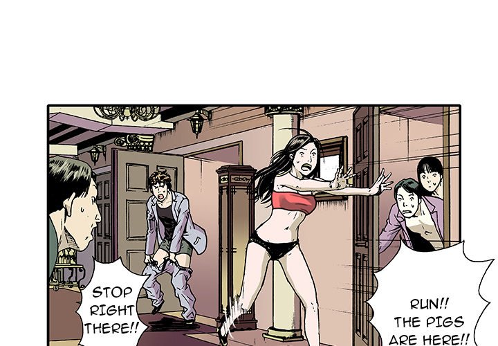 Gito Gito EP 2 - Toomics page 1 - 