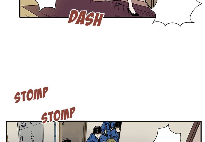 Gito Gito EP 2 - Toomics page 2 - 
